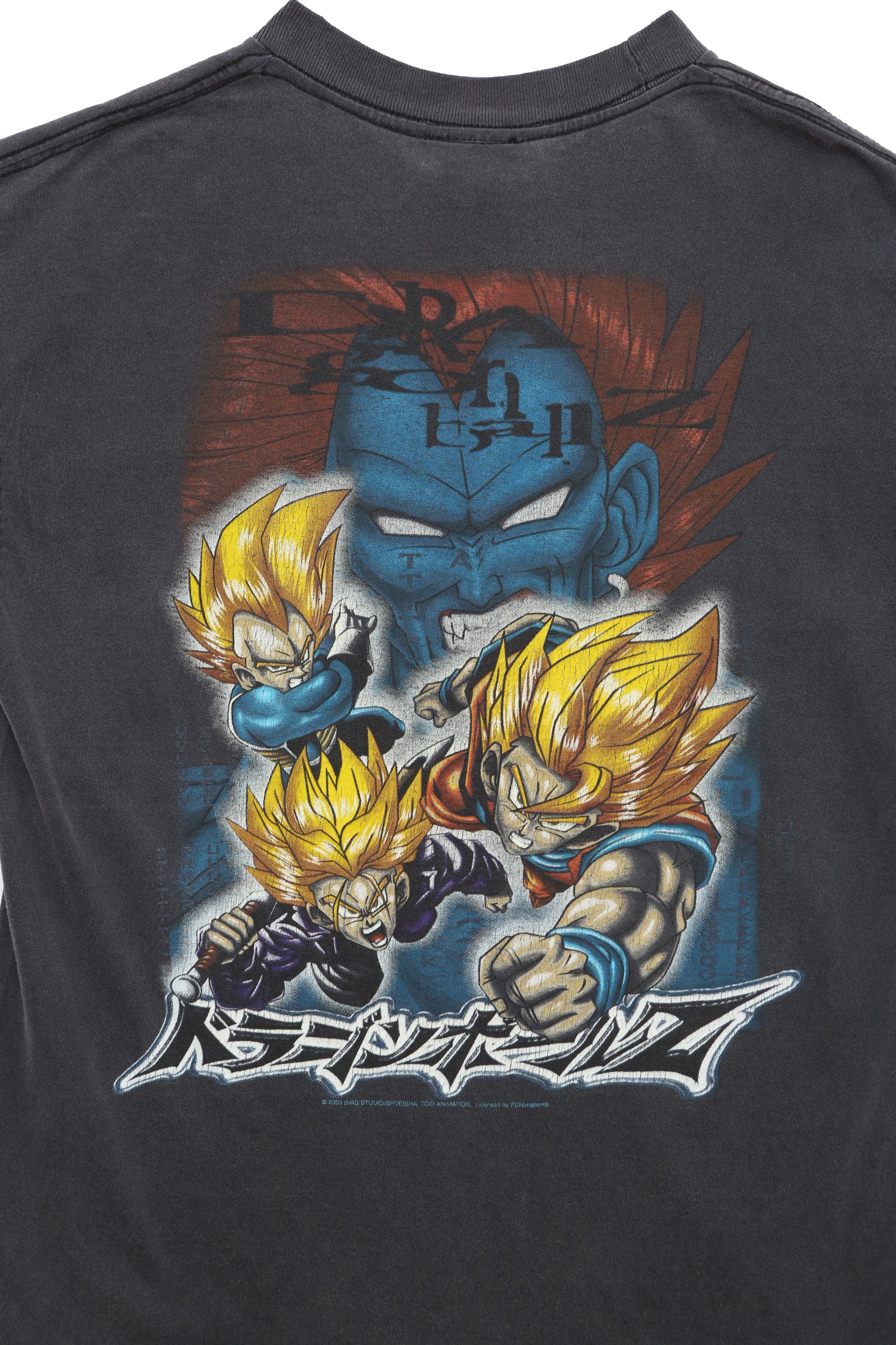 Dragon Ball Z Android 13 Graphic T-shirt - Image 6