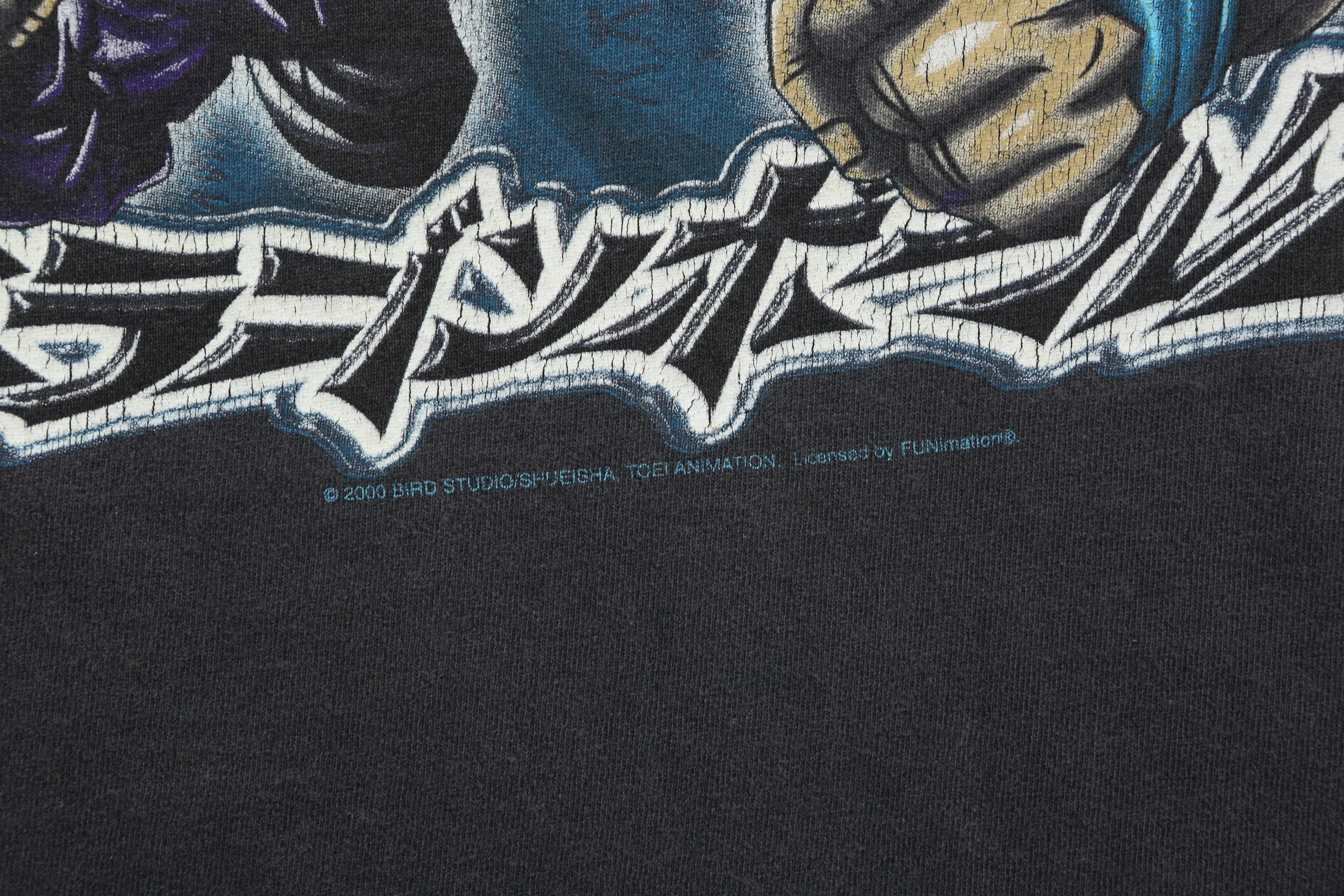 Dragon Ball Z Android 13 Graphic T-shirt - Image 7